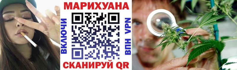 Наркошоп купить Гашиш  МАРИХУАНА  Мефедрон  Пестово