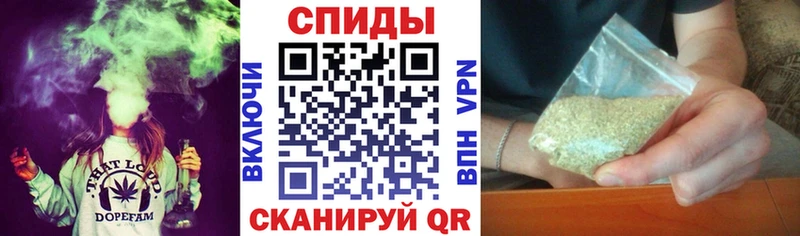 БУТИРАТ жидкий экстази  Купить где  Пестово 