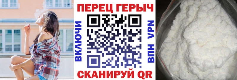 Героин Афган Купить где Пестово