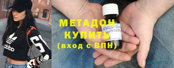 СК Володарск