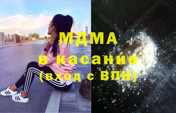 СК Володарск