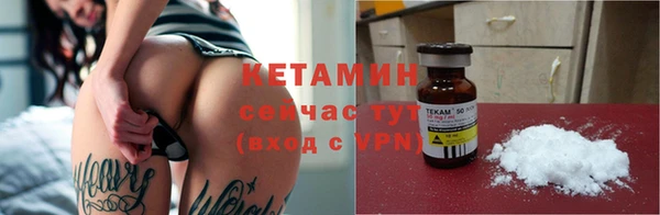 MDMA Premium VHQ Верея