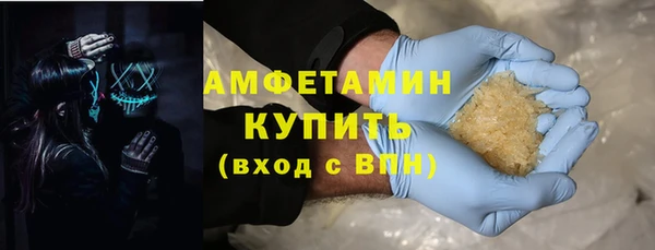 СК Володарск