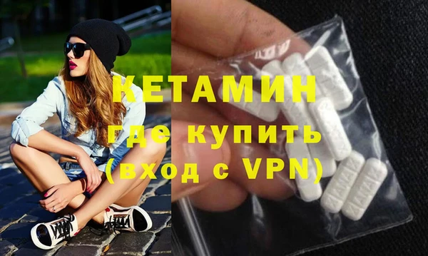 СК Володарск