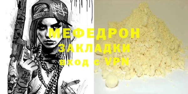 СК Володарск