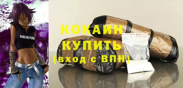 СК Володарск