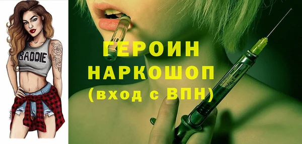 СК Володарск