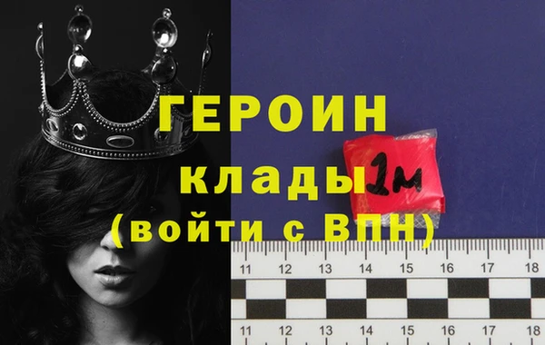 СК Володарск